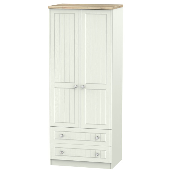 Palermo Tall 2 Drawer Wardrobe